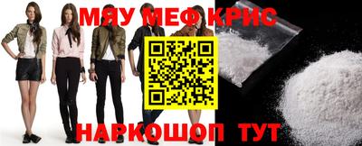 марки lsd Боровичи