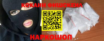 СК Белорецк