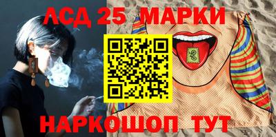 СК Белорецк
