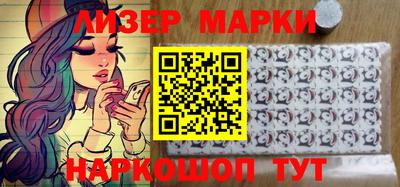 прущие крисы Бердск