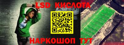 СК Белорецк