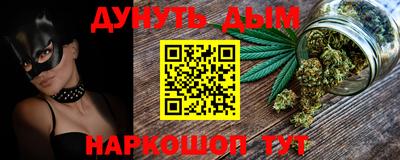 кокаин VHQ Белореченск