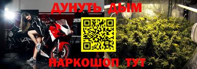 кокаин VHQ Белореченск