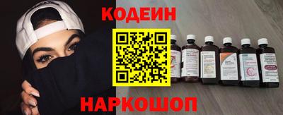 ALPHA PVP Брянск