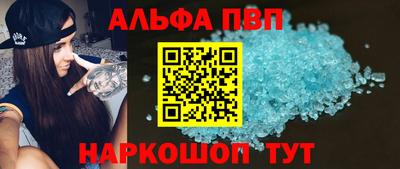СК Белорецк