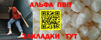 кокаин VHQ Белореченск