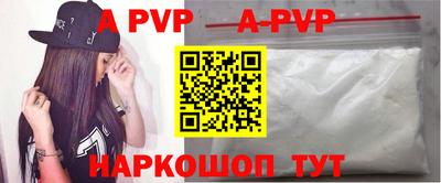 СК Белорецк