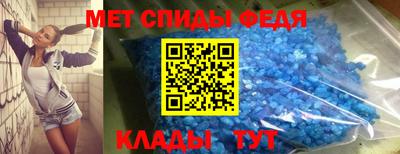 СК Белорецк