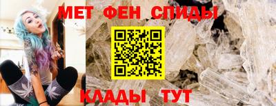 кокаин VHQ Белореченск