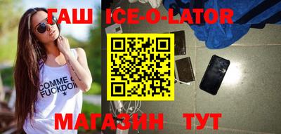 СК Белорецк