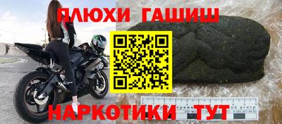 СК Белорецк