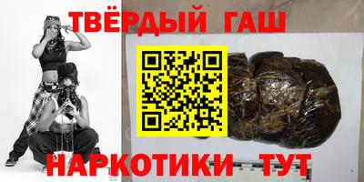 кокаин VHQ Белореченск