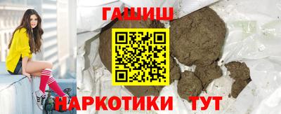 СК Белорецк