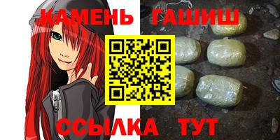кокаин VHQ Белореченск