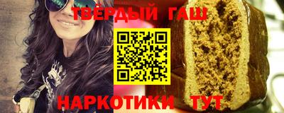 СК Белорецк