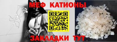 дмт Братск